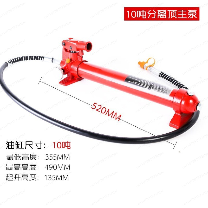 Heavy Duty Separating Hydrauli - Heavy Equipment Jobs review and price