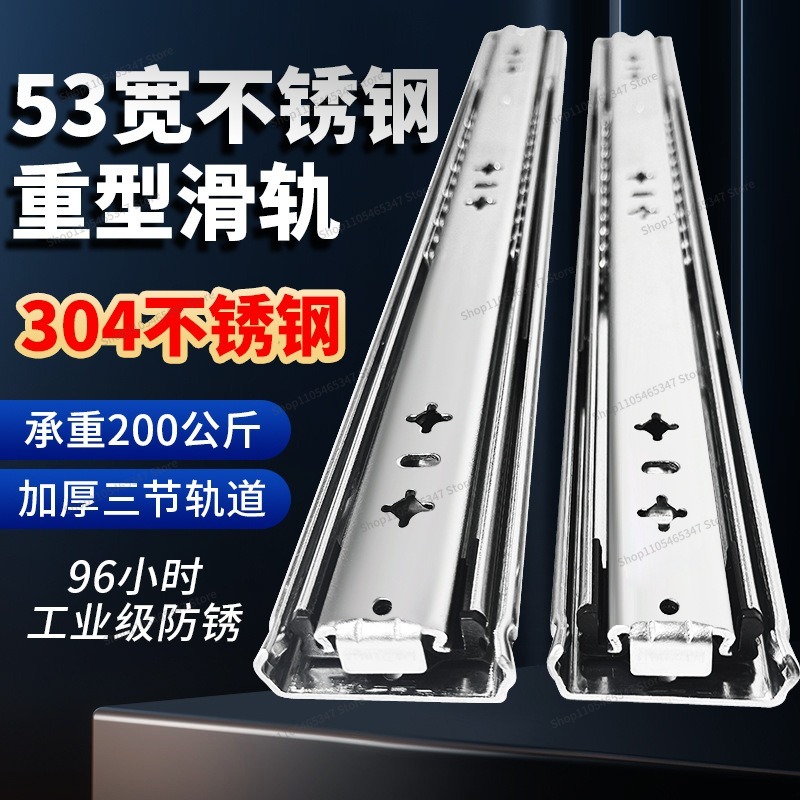 For 53 Wide, Stainless Steel H - Heavy Equipment Guide review and price