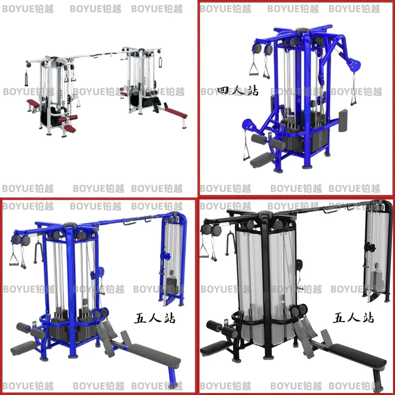 Multi Station Home Gym Strengt - Heavy Equipment Center review and price