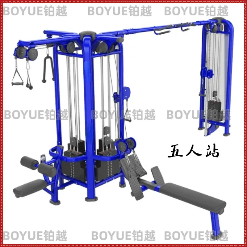 Multi Station Home Gym Strengt - Heavy Equipment Center review and price